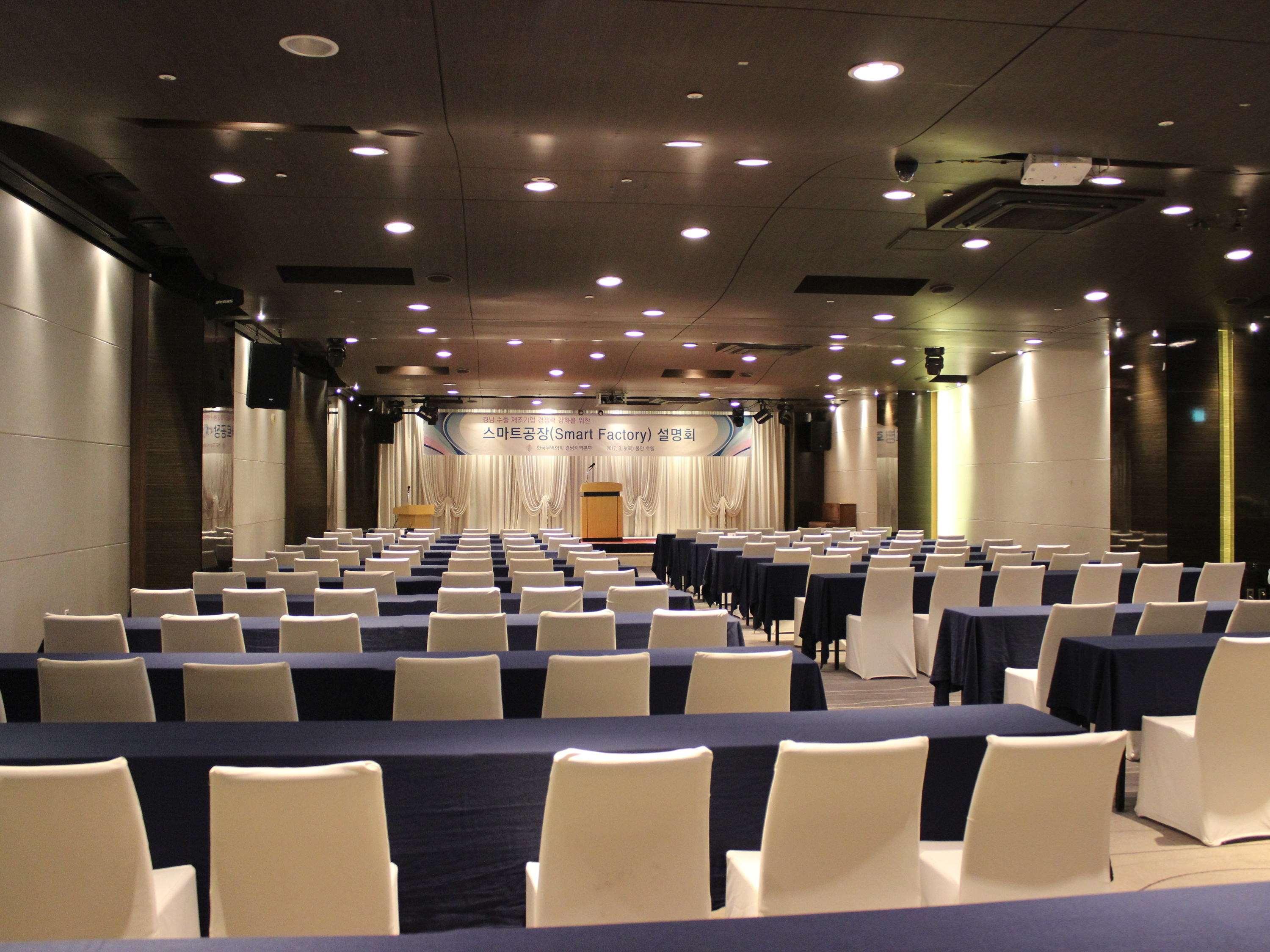 Grand Mercure Ambassador Changwon Bagian luar foto