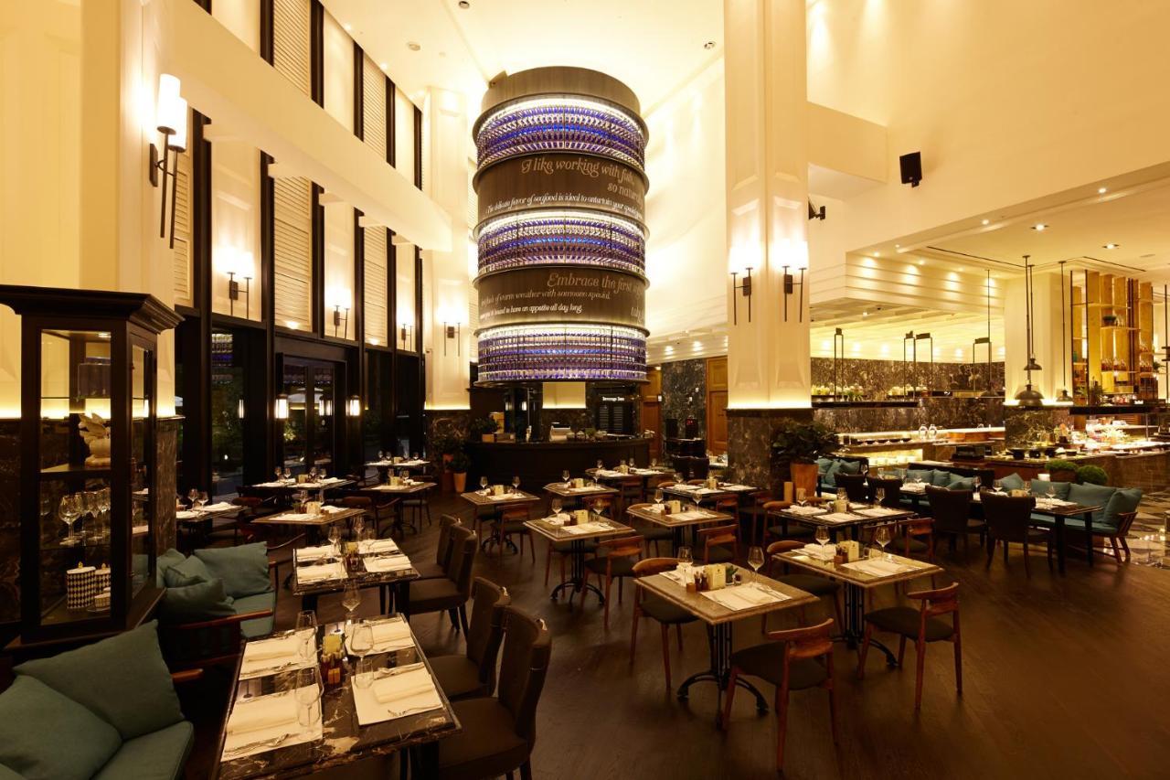 Grand Mercure Ambassador Changwon Bagian luar foto